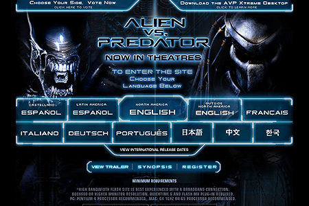 Alien vs. Predator flash website in 2004