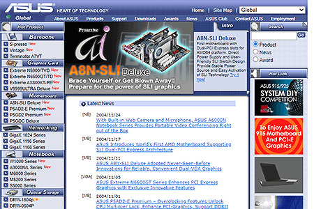 ASUS website in 2004