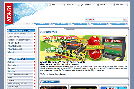 Atari US website in 2004