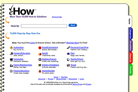 eHow website in 2004