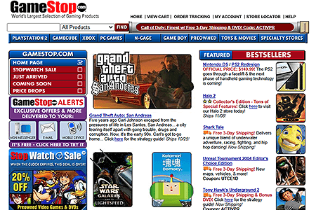 GameStop website in 2004
