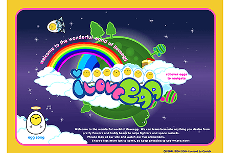 I Love Egg flash website in 2004