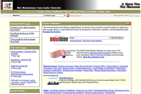 Internet Archive website in 2004