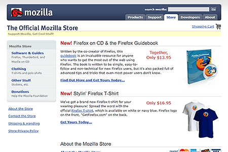 Mozilla Store website in 2004