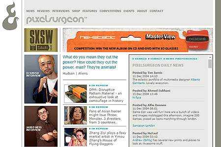 Pixelsurgeon website in 2004