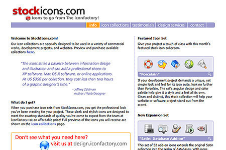 StockIcons website in 2004