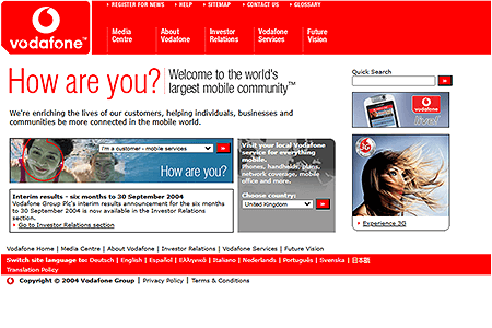 Vodafone website in 2004