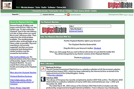 Wayback Machine website in 2004