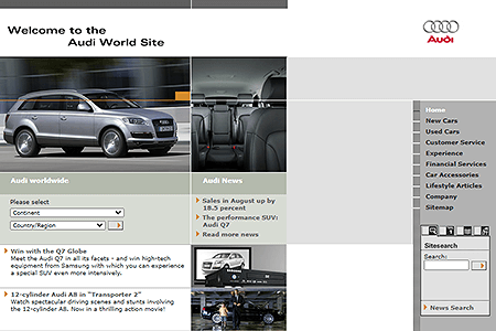 Audi website in 2005