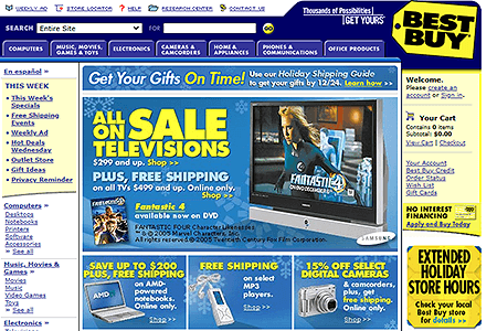 Best Buy website in 2005