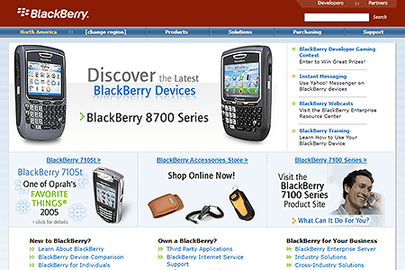 BlackBerry website in 2005