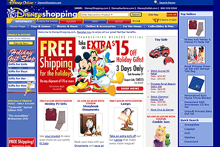 DisneyShopping.com website in 2005