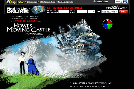 Howl's Moving Castle flash website in 2005