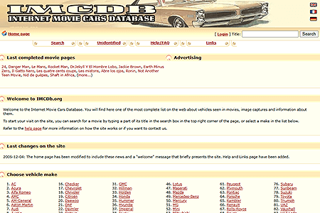 IMCDb.org website in 2005