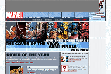 Marvel website in 2005