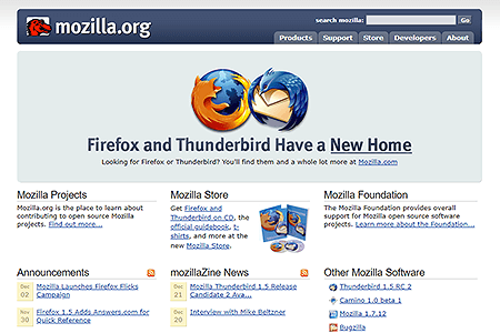 Mozilla.org website in 2005