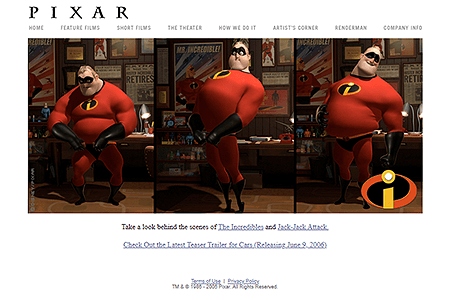 Pixar website in 2005