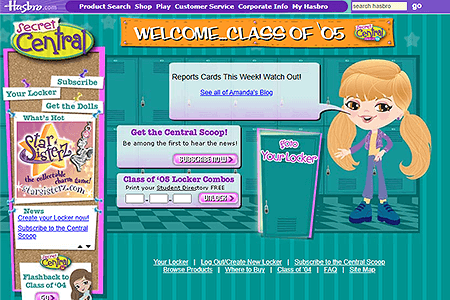 Secret Central '05 website in 2005