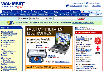 Walmart website in 2005
