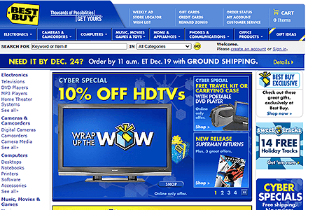 Best Buy website in 2006