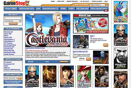 GameStop website in 2006