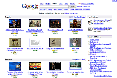 Google Video website in 2006