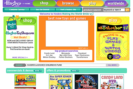 Hasbro website in 2006