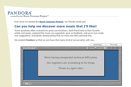 Pandora website in 2006
