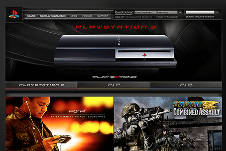 PlayStation website in 2006