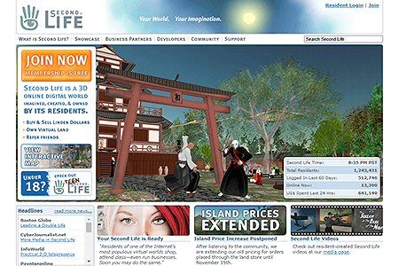 Second Life website in 2006