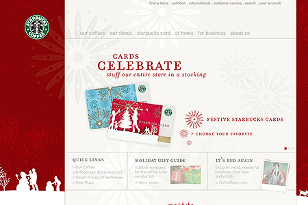 Starbucks website in 2006