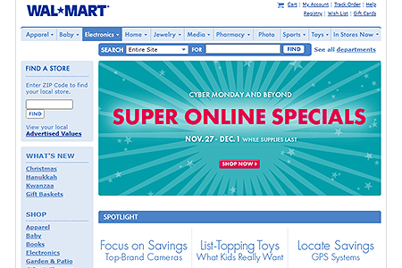 Walmart website in 2006