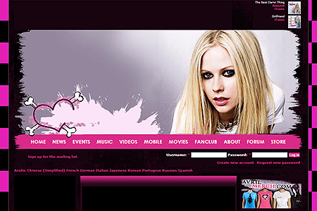 Avril Lavigne website in 2007