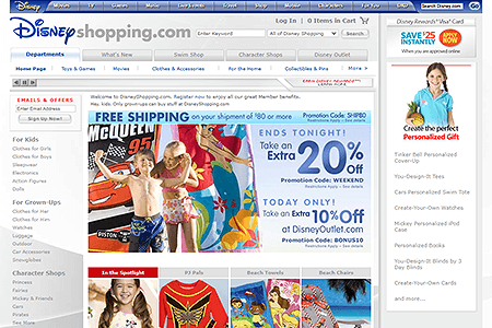 DisneyShopping.com website in 2007