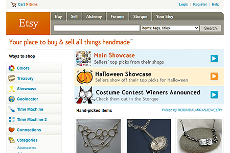 Etsy website in 2007
