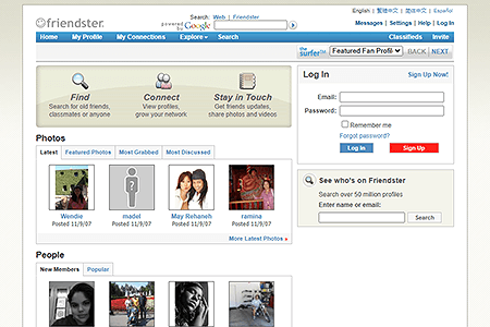 Friendster website in 2007