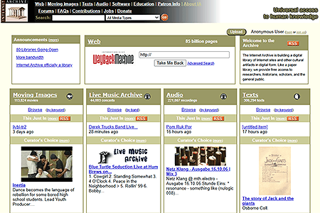 Internet Archive website in 2007