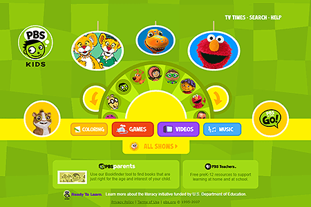 PBS Kids website in 2007