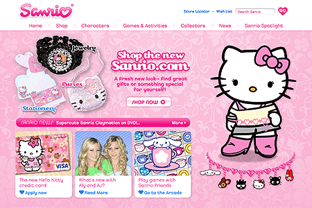 Sanrio flash website in 2007