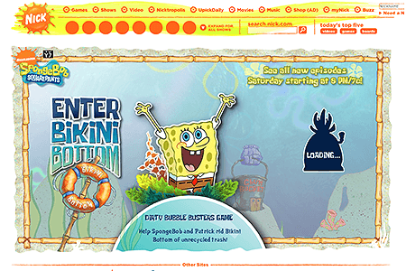 SpongeBob SquarePants flash website in 2007