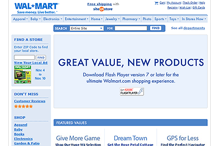 Walmart website in 2007