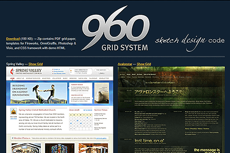 960 Grid System website in 2008