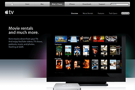 Apple TV website in 2008