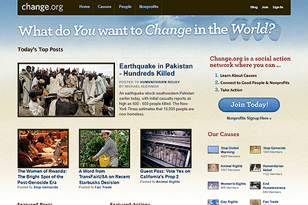 Change.org website in 2008