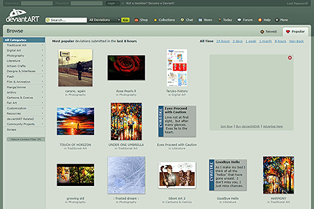 DeviantArt website in 2008