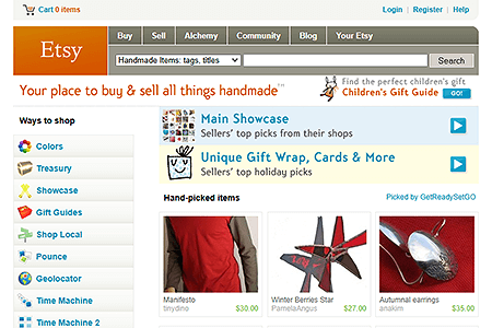 Etsy website in 2008