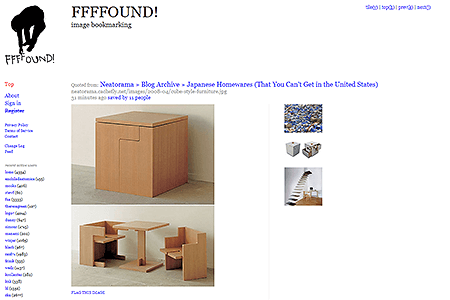 FFFFOUND! website in 2008