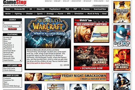 GameStop website in 2008