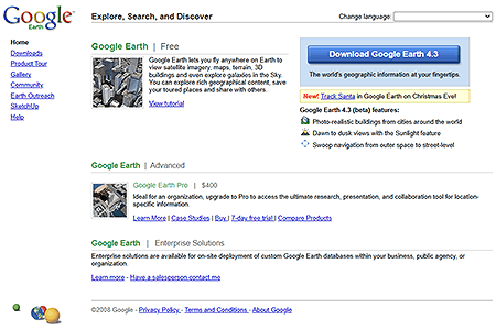 Google Earth website in 2008