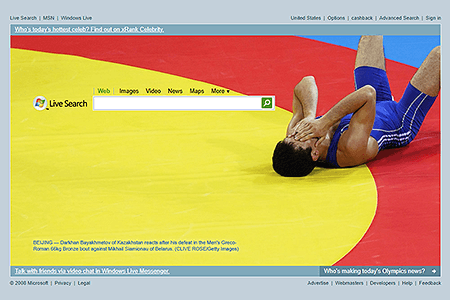 Live Search website in 2008